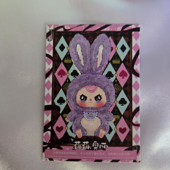 Baby Three Lily Rabbit Town Plush Series- Purple Bunny - Picture 5 of 9
